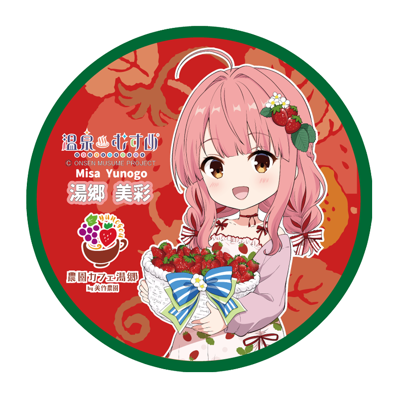 コースター付きコラボドリンク
