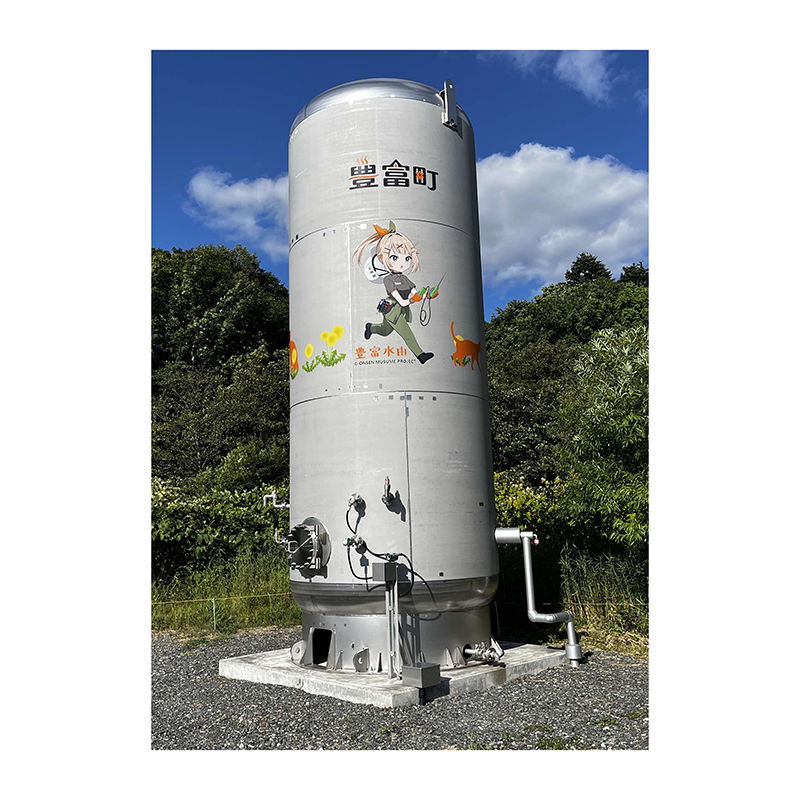 ガス検査員SDVer.