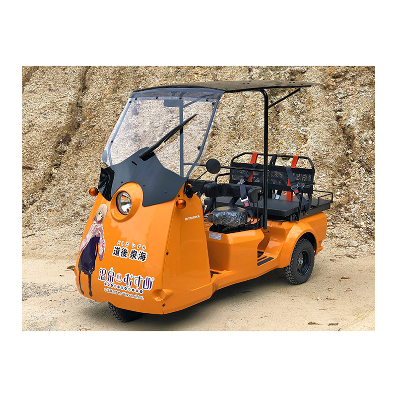 道後トライシクル「道後泉海2号」