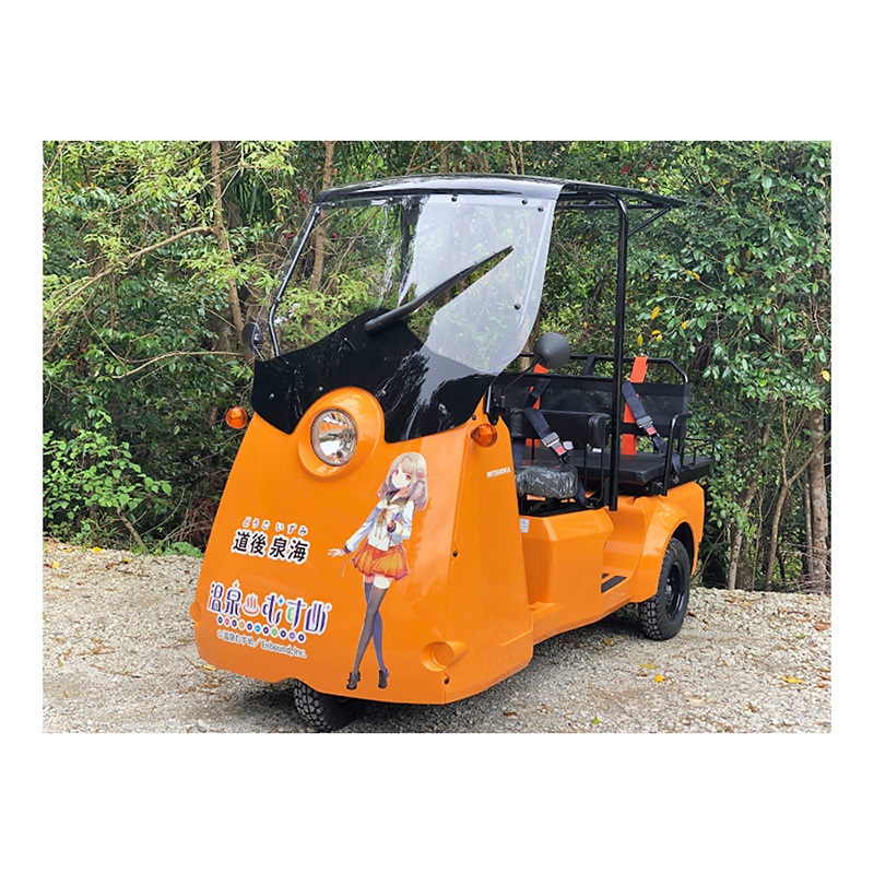 道後プレミアムパス・道後トライシクル