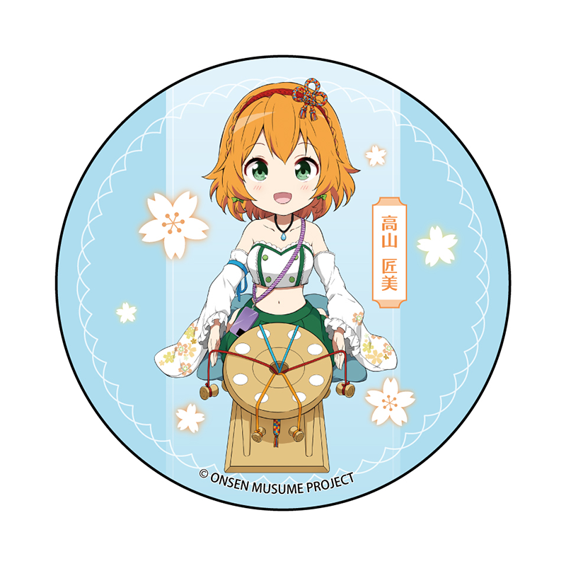 組紐づくり体験