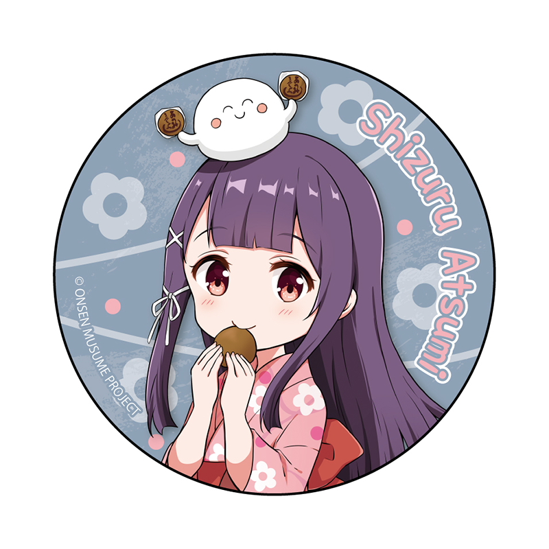 お饅頭SDVer.