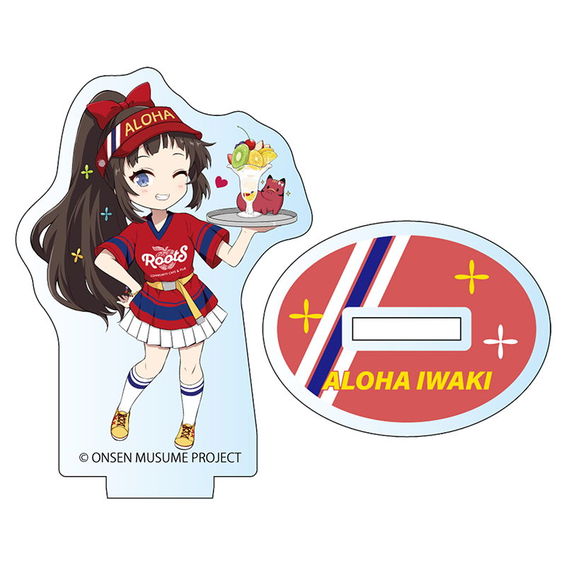 ウエイターSDVer.