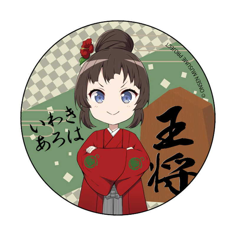 将棋SDVer.
