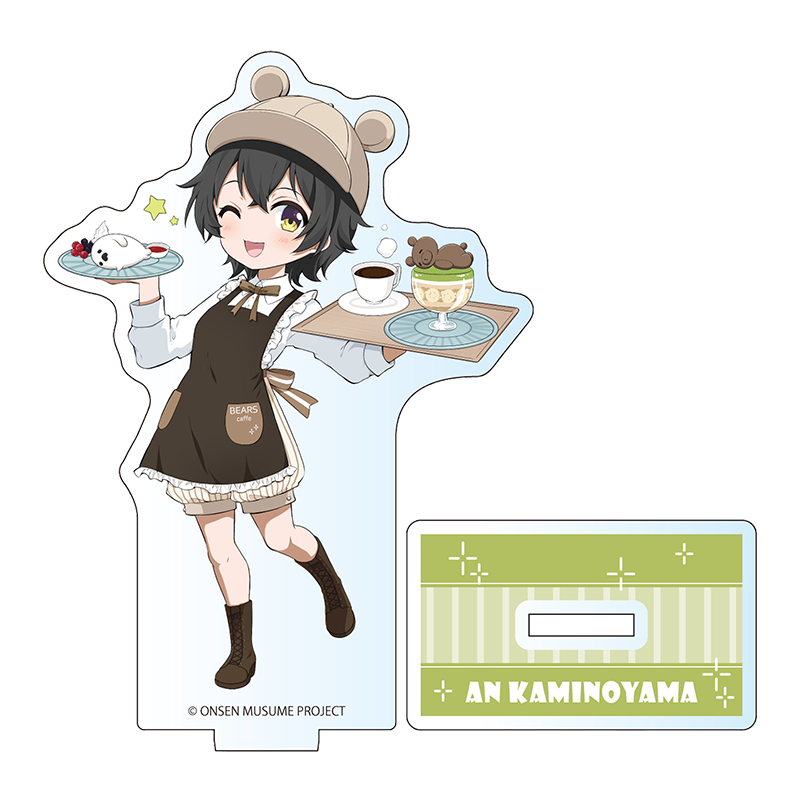 カフェ店員SDVer.
