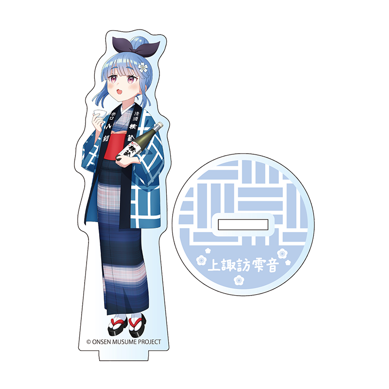 横笛Ver.