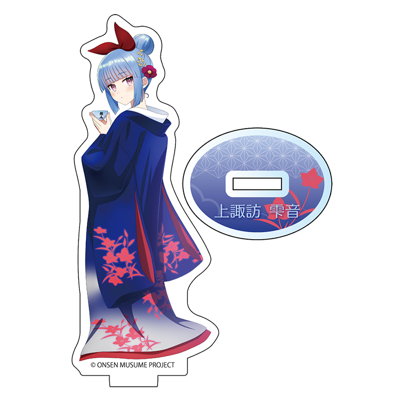 麗人Ver.