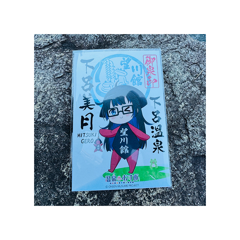 さるぼぼSDVer.