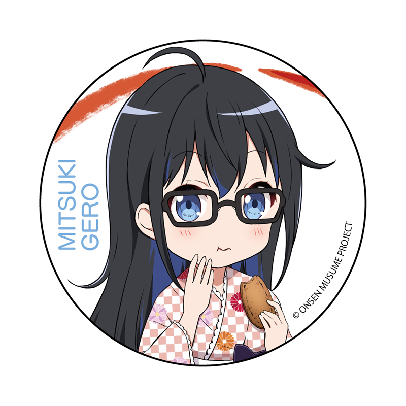 栃の実せんべいSDVer.