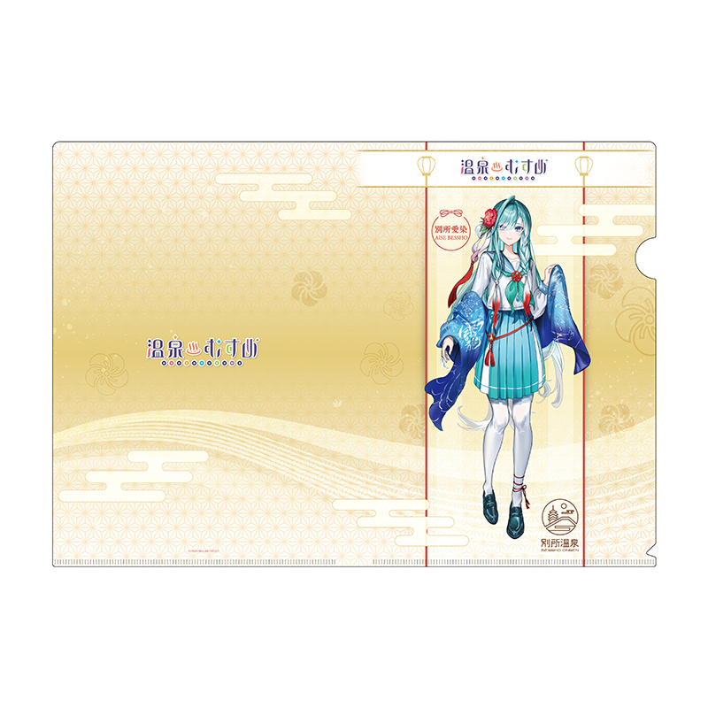 通常立ち絵