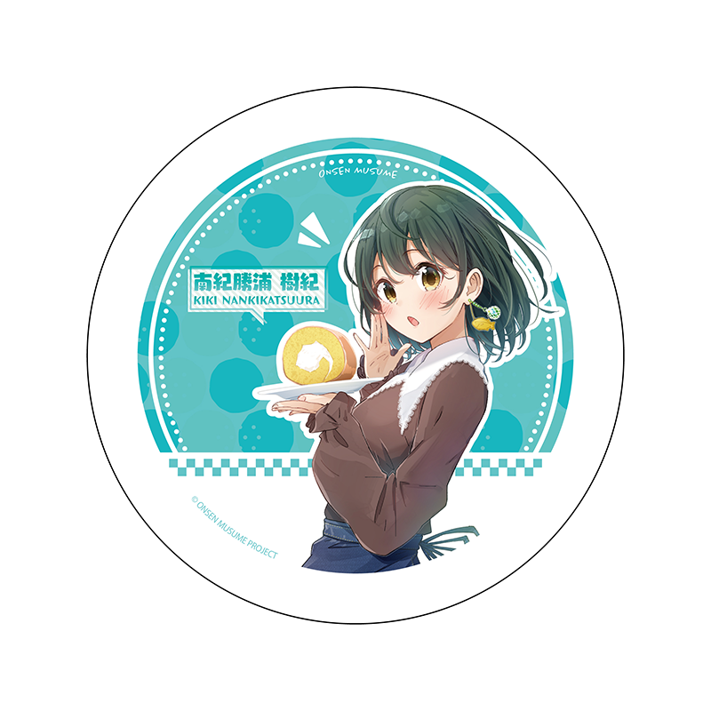 ロールケーキVer.