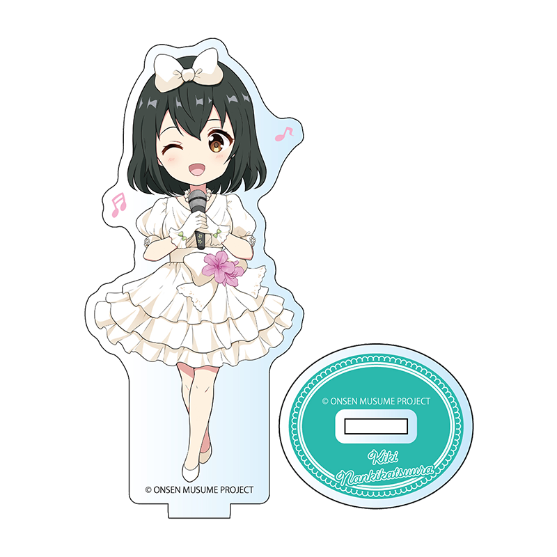 カラオケSDVer.