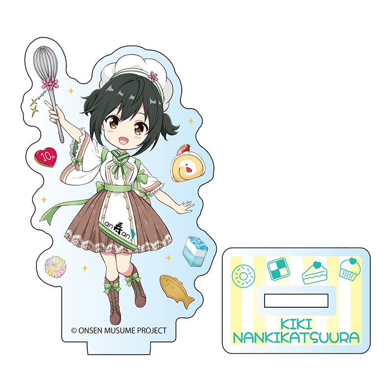 パティシエSDVer.