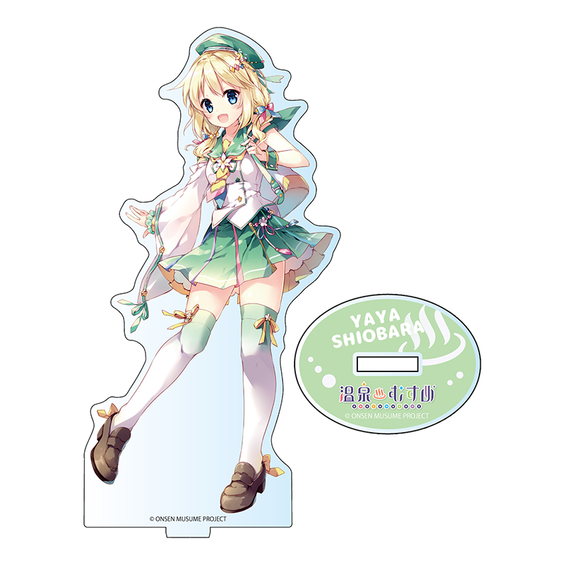 通常立ち絵