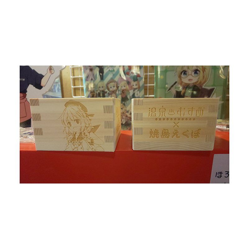 通常立ち絵