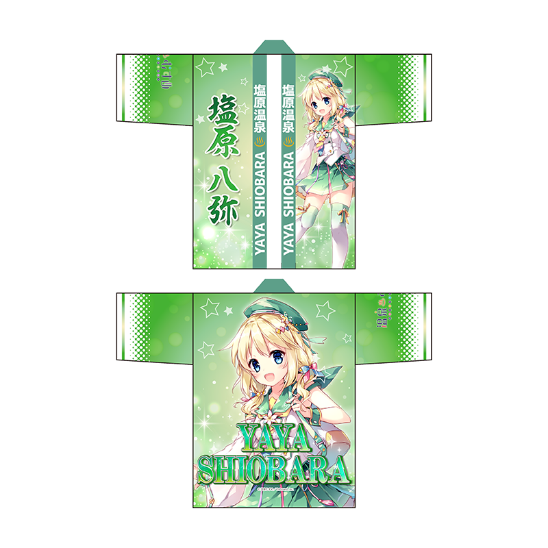 通常立ち絵