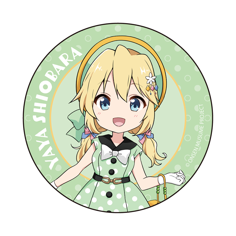 レトロワンピースSDVer.