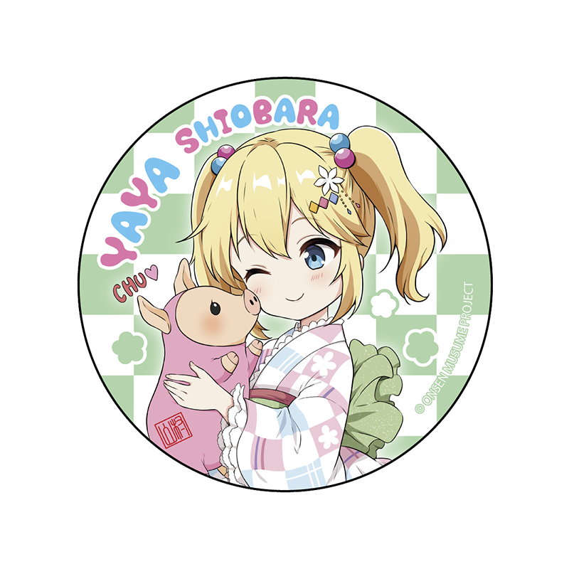 子豚抱きSDver.