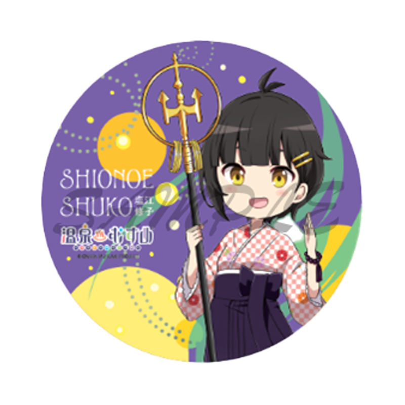 通常立ち絵
