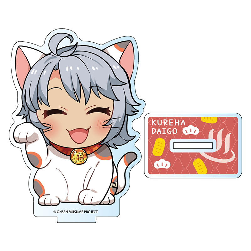 招き猫SDVer.