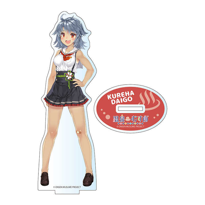 通常立ち絵