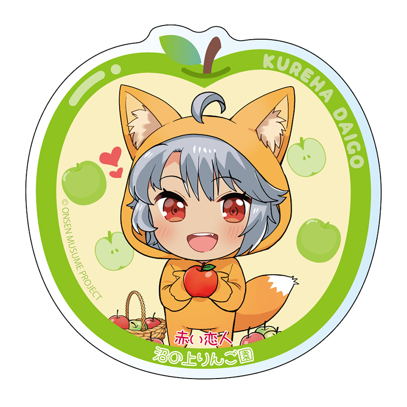 キツネ着ぐるみSDVer.
