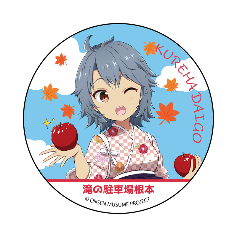 袴りんご背景紅葉ウインクVer.