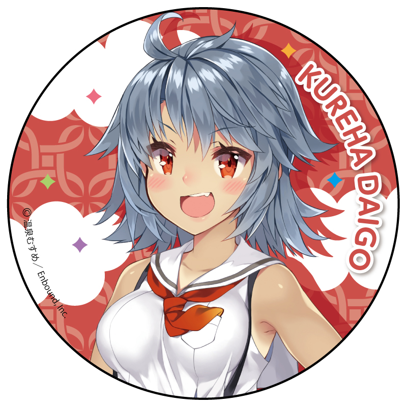 通常立ち絵