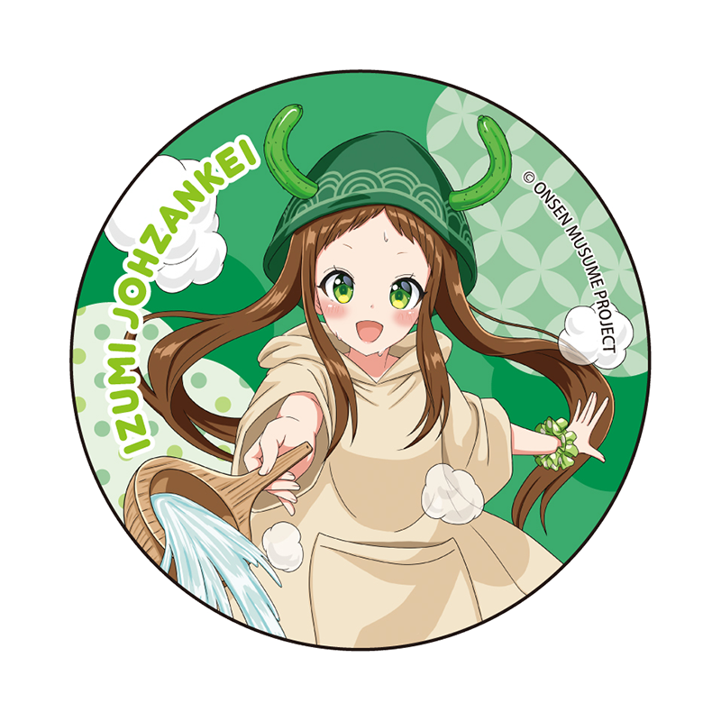 サウナポンチョVer.