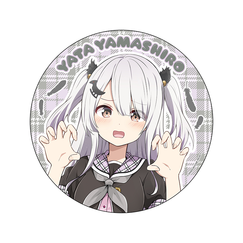 ガオVer.