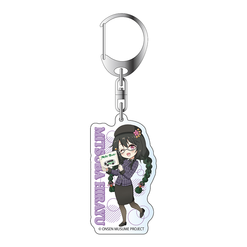 バスガイドSDVer.