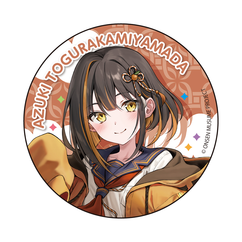 通常立ち絵