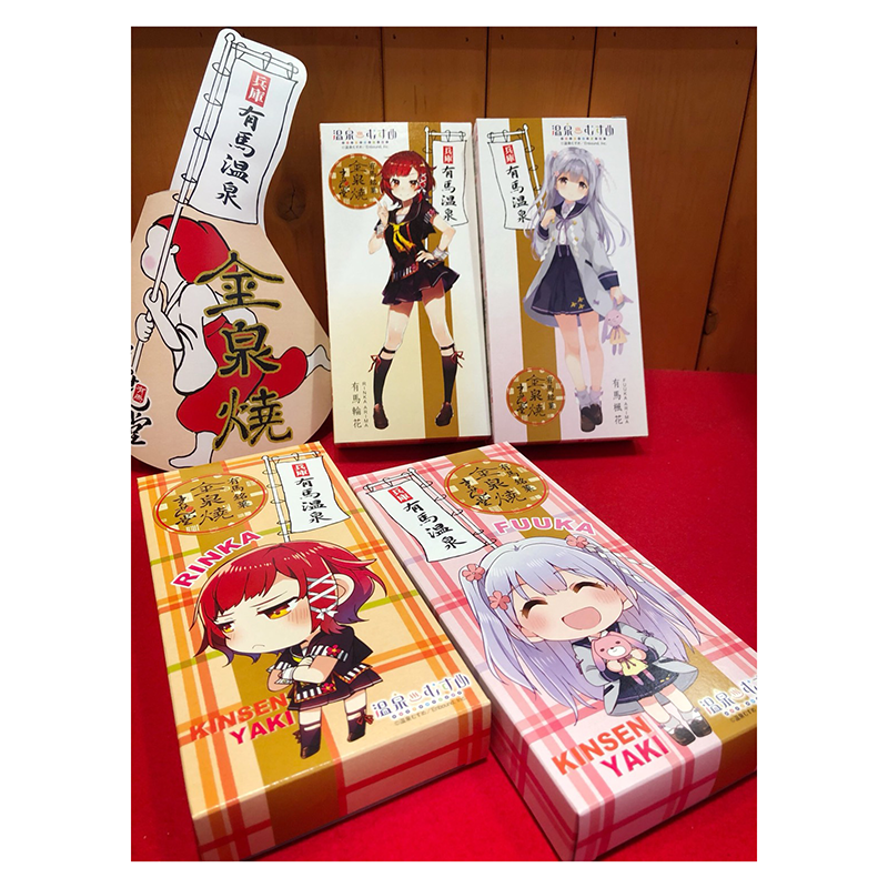 通常立ち絵＋SDVer.