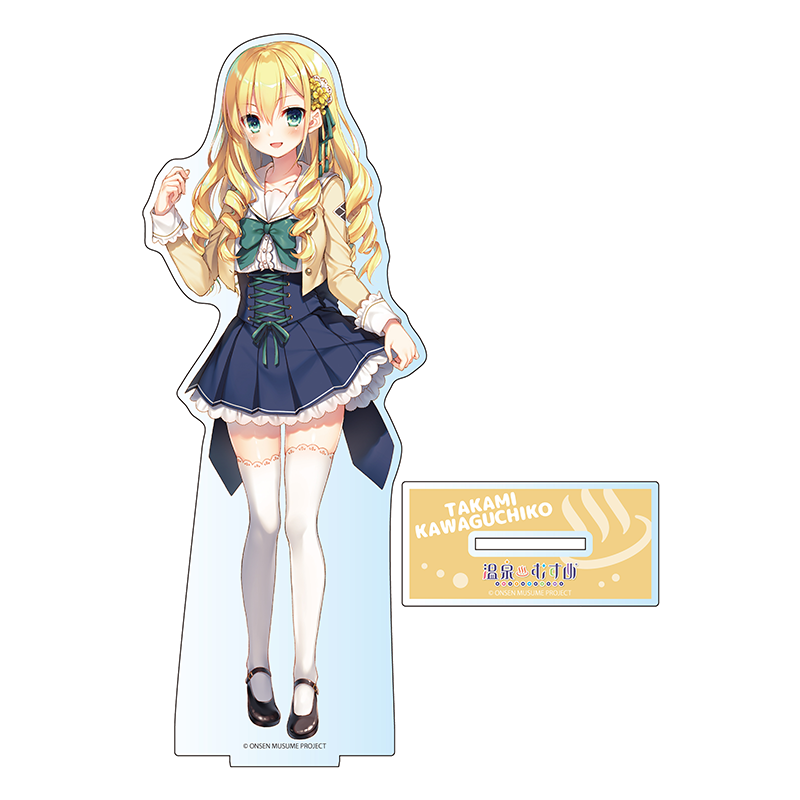 通常立ち絵