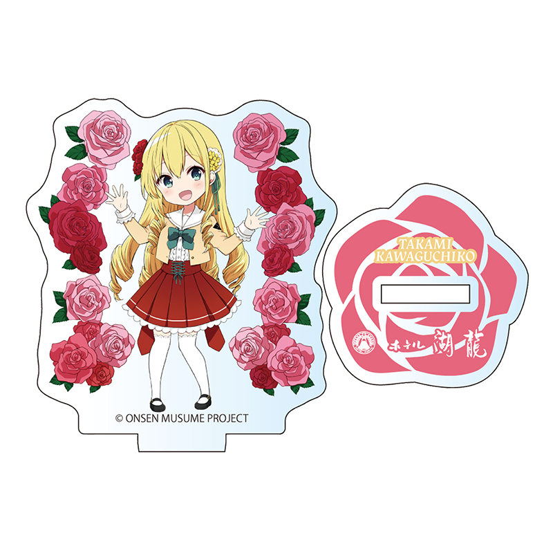 薔薇SDVer.