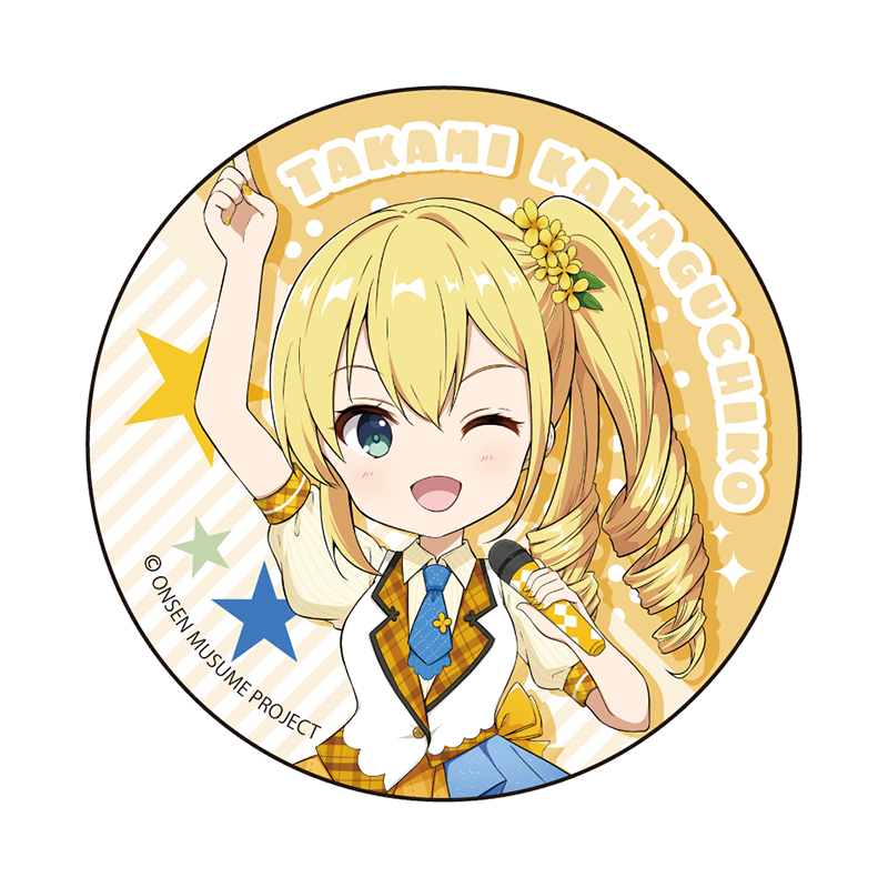 アイドルSDVer.