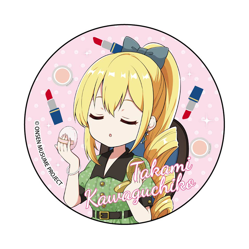 ファンデーションSDVer.