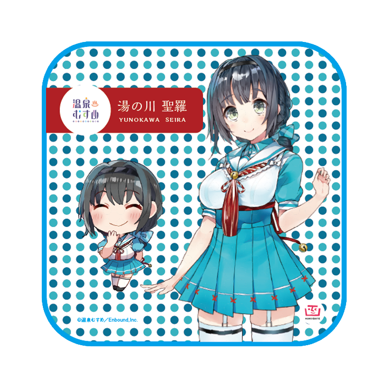 通常立ち絵＋SDVer.