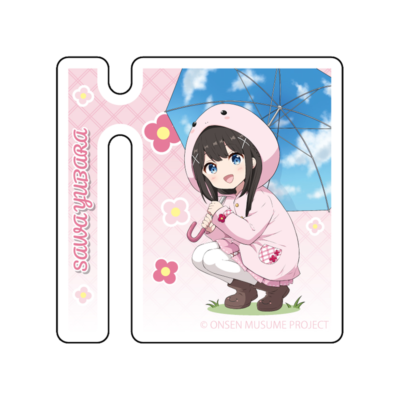 オオサンショウウオ着ぐるみSDVer.