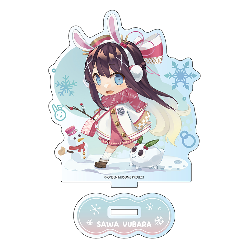雪兎SDVer.