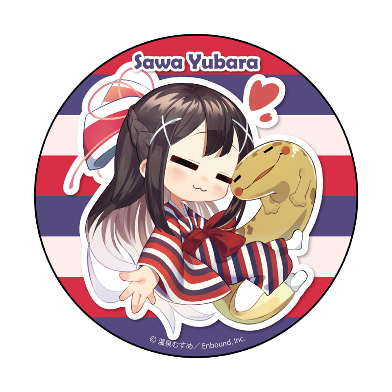 サンショウウオSD目閉じVer.