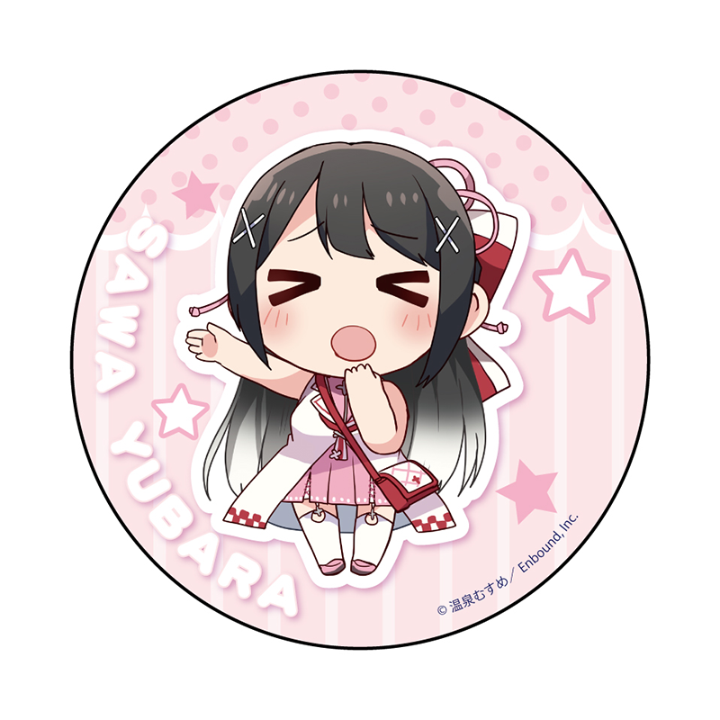 泣きSDVer.
