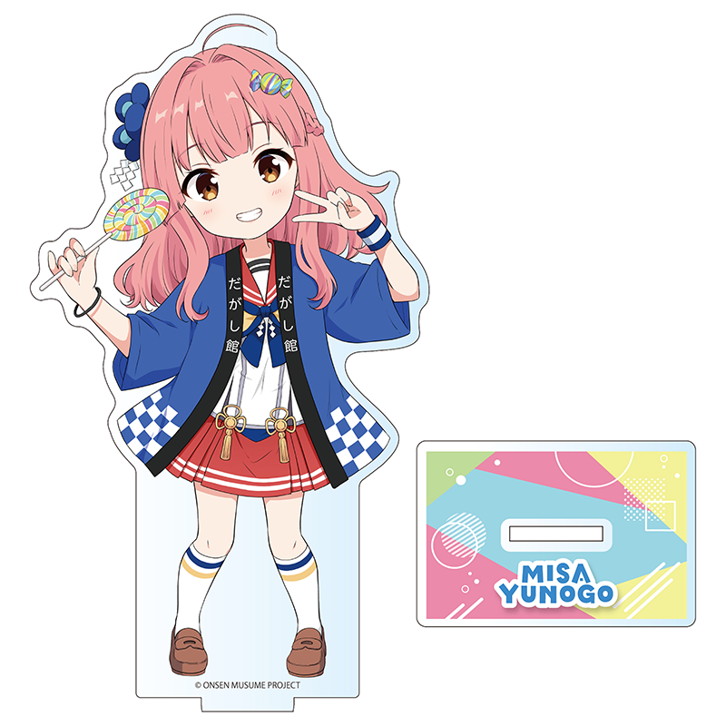 キャンディSDVer.