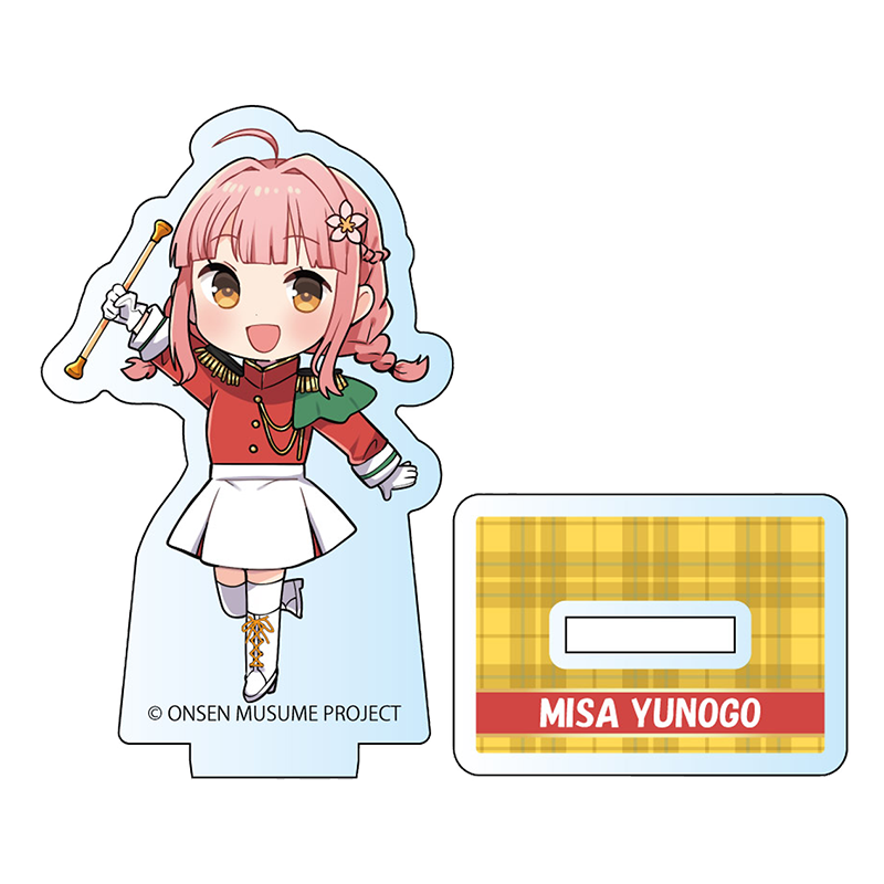 マーチングバンドSDVer.