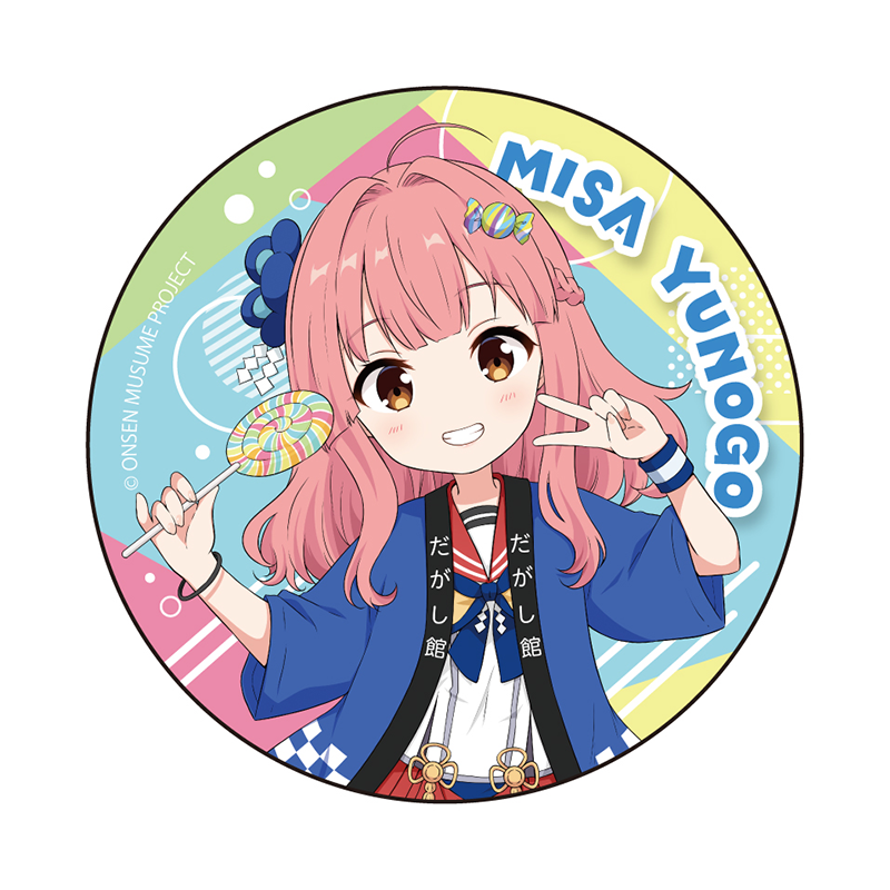 キャンディSDVer.