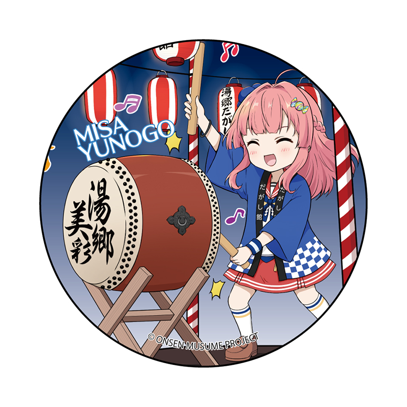 太鼓SDVer.