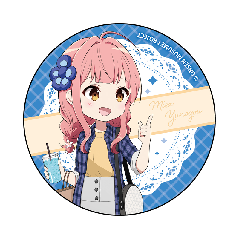 私服SDVer.