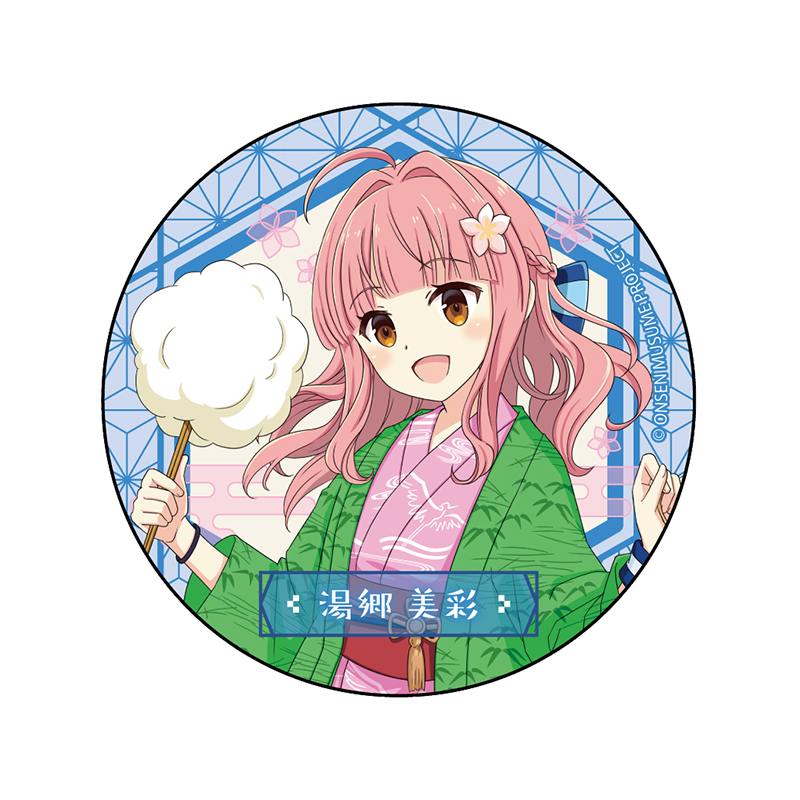 羽織浴衣Ver.