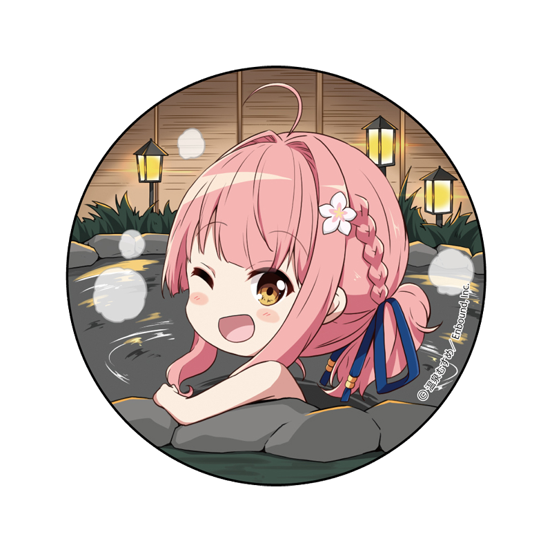 観光大使SDVer.