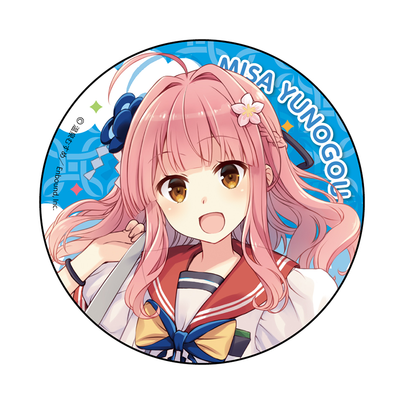 通常立ち絵